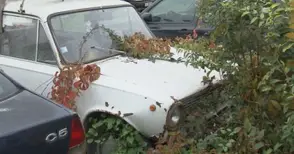 30 лева за извозване на зъхвърлена кола, 4 лева за ден престой на площадка