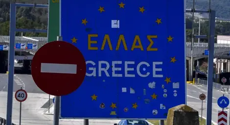 Сухопътните граници на Гърция остават затворени до 14 декември Сухопътните граници на Гърция остават затворени до 14 декември