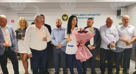 Снимка: БТА