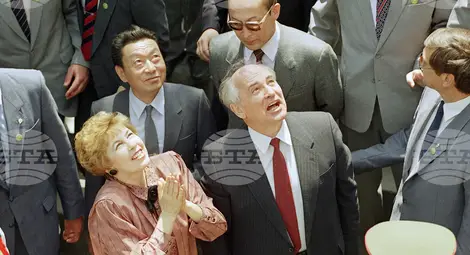 Снимка: БТА