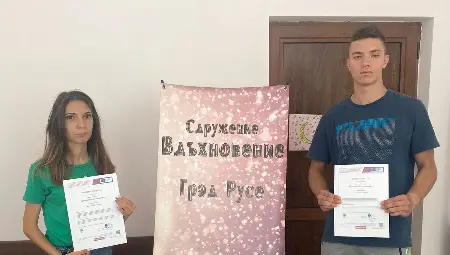 Доброволците Аделина и Искрен приключиха своята индивидуална национална доброволческа служба