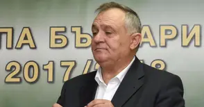 „Дунав“ изтегли най-удобния съперник в турнира за купата