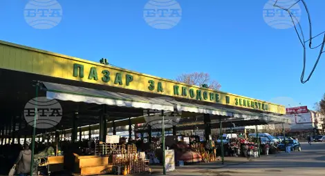 Снимка: БТА Снимка: БТА