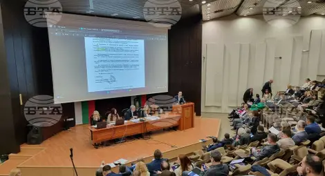 Снимка: БТА