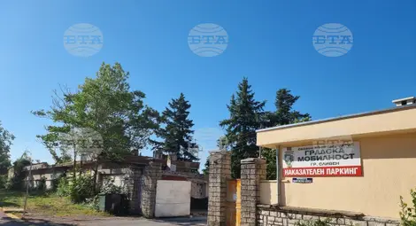 Снимка: БТА Снимка: БТА