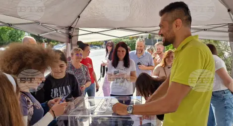 Снимка: БТА