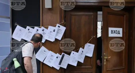 Снимка: БТА Снимка: БТА