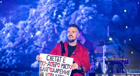 На 12 юли Графа ще се срещне лично с феновете си в Русе