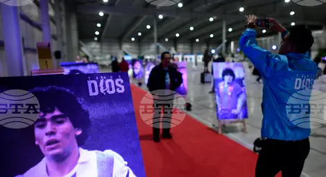 Снимка: БТА