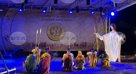 Снимка: БТА