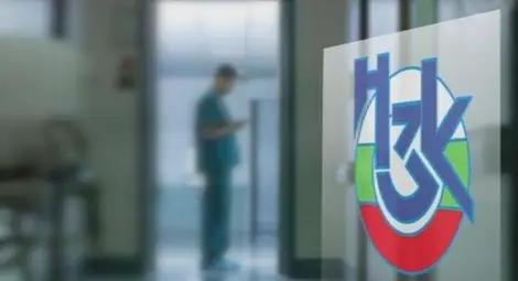 МС одобри допълнително 1,8 млн. лв. за увеличение заплатите в НЗОК