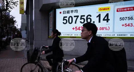 Снимка: БТА