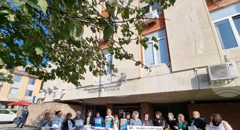 Снимка: БТА