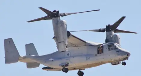 Американски военен самолет се разби в Норвегия, четирима за загинали Американски военен самолет се разби в Норвегия, четирима за загинали