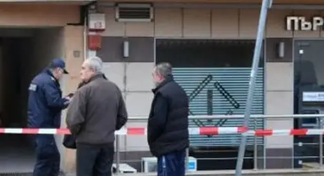 Пуснаха Пуйката и Магера от ареста за обира на банка