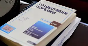 Всяка втора фирма смята, че обществените поръчки са нагласени