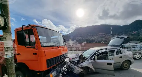 Снимка: БТА