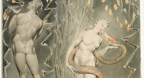 Изкушението и падението на Ева Изкушението и падението на Ева