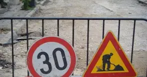 114 000 лева ще глътне ремонтът  на три улици в Обретеник