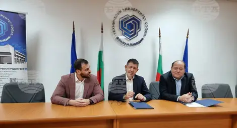 Снимка: БТА