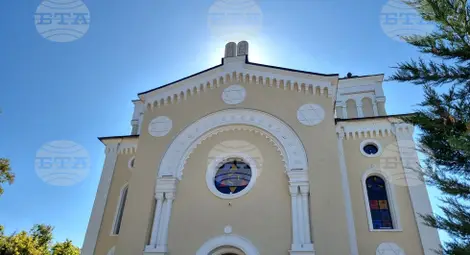 Снимка: БТА Снимка: БТА