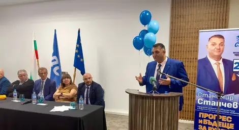 СДС представи силния си отбор и амбициозна програма, която да върне блясъка на Русе СДС представи силния си отбор и амбициозна програма, която да върне блясъка на Русе