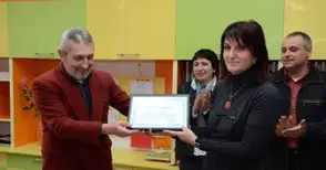 Връчиха синдикална награда на директорката на Европейското