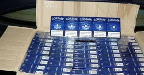 Над един бак цигари открит в гумите на русенско БМВ