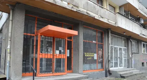 За трети път пускат на търг магазин на &bdquo;Доростол&ldquo;