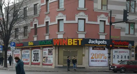 Бивш затворник обрал игралната зала на &bdquo;Борисова&ldquo;