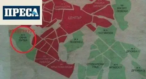 В "Преса" уволниха коректор и страньор за гафа с "Овча п*тка"