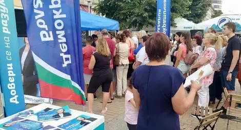 Един имен ден с Надежда Йорданова и&hellip; правосъдна торта &ldquo;Гараш&rdquo;