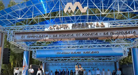 Снимка: БТА Снимка: БТА