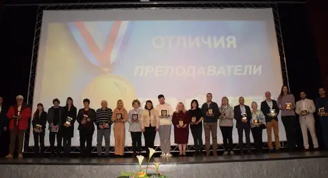 Берна Велинова избрана за Спортист №1 на Русенския университет