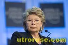  ЕК защити българските имигранти