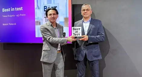 Мобилната мрежа на Yettel е в топ 10 на най-добрите в Европа