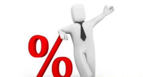 132% лихва иска от клиент фирма за бързи кредити