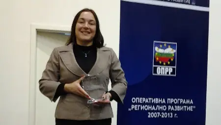 Общината с награда за най-много усвоени средства за регионално развитие