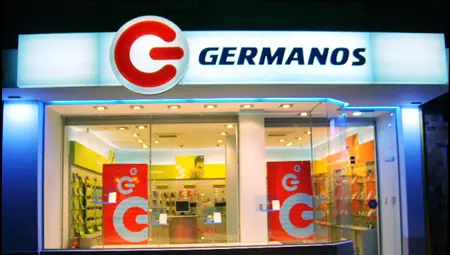 Магазините "Германос" се вляха в "Глобул", докато станат "Теленор"