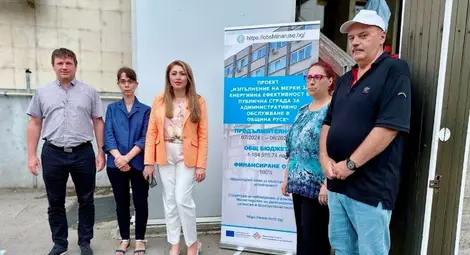Със символична първа копка стартира енергийното обновяване на сградата на &bdquo;Местни данъци и такси&ldquo; в Русе