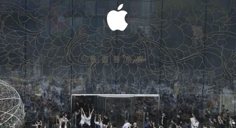 Вече няма по-голям от Apple