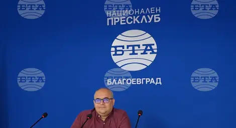 Снимка: БТА