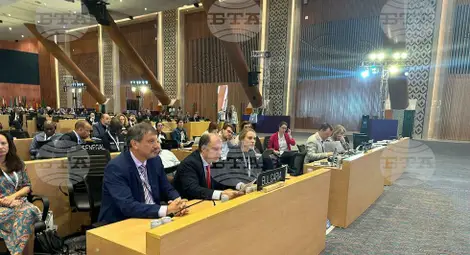 Снимка: БТА