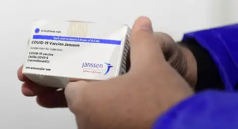 "Джонсън и Джонсън" планира да поиска тази седмица разрешение за бустерна доза на Covid ваксината си в САЩ "Джонсън и Джонсън" планира да поиска тази седмица разрешение за бустерна доза на Covid ваксината си в САЩ