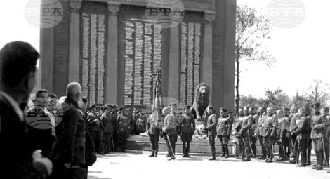 Снимка: БТА Снимка: БТА