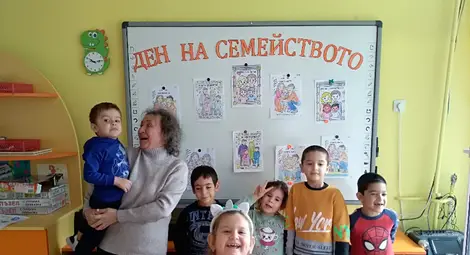 Малчуганите от Бисерци отбелязаха Деня на семейството