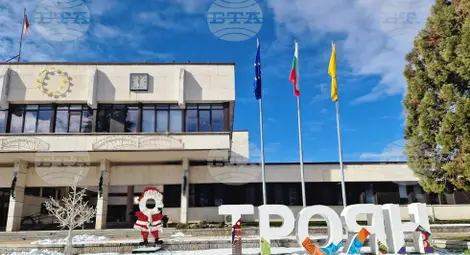 Снимка: БТА Снимка: БТА