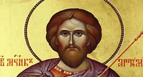 Отсекли с меч главата на Св. Артемон