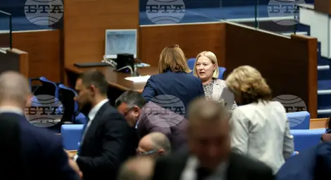 Снимка: БТА