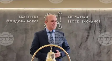 Снимка: БТА Снимка: БТА